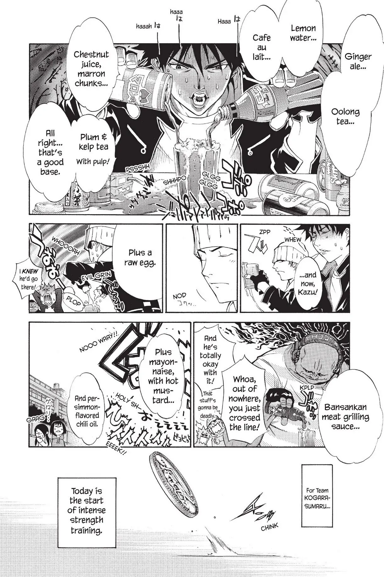 Air Gear Chapter 48 image 03